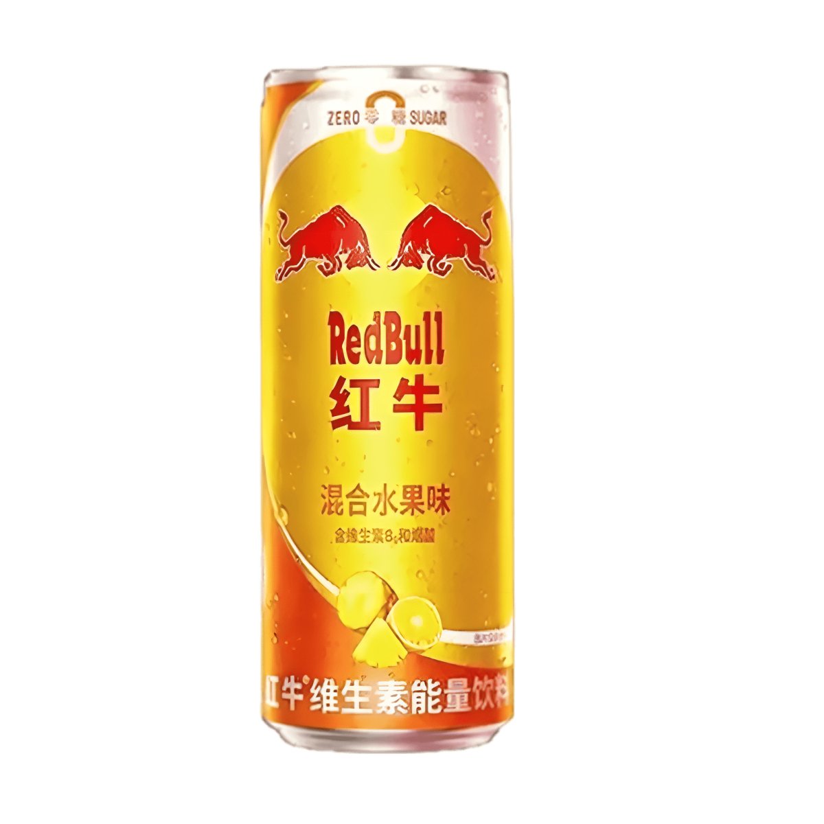 Red Bull China Mixed Fruit Limited Editie 325ml - CandyRoyal